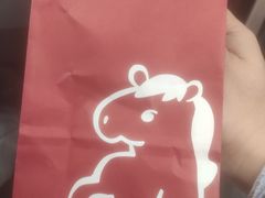 -卡旺卡(马鞍山和县安德利店)