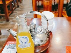 -伊隆斋(什刹海店)