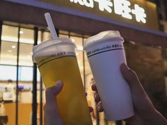 门面-卡旺卡(黄山银街店)