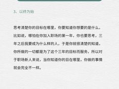 -上海嘉宁·心理咨询中心