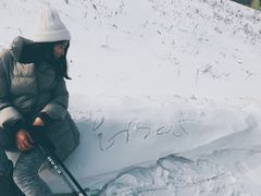 -长春莲花山滑雪场