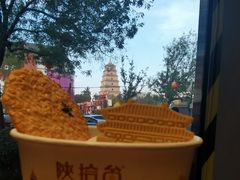 -陕拾叁-西安糕点(大雁塔店)