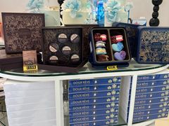 -杜哈夫DOUX RÊVE·生日蛋糕(日月光店)