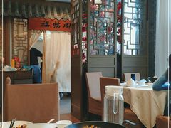 大堂-徽珍源(龙茗路店)