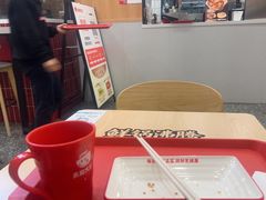 -永和大王(蛙嫩紫苏香·长寿路店)