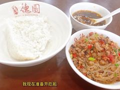 蚂蚁上树盖码饭-百年德园(侯家塘店)