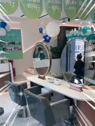 -LJOY丽锦造型·烫发染发