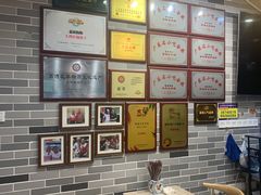 -荔银肠粉(广州天河华利路店)