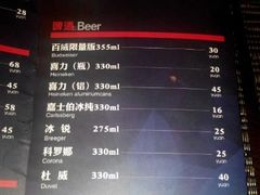 android_upload_pic-HIHE Bistro·Oyster Bar(华熙live店)