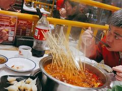 -老马路串串香火锅(北门桥店)