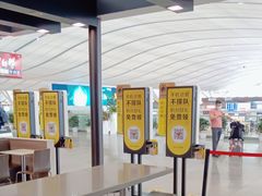 -麦当劳(深圳北站高铁店)