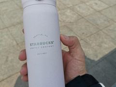 -星巴克(邯郸新世纪广场店)