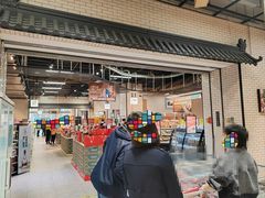 -7fresh七鲜(大族广场店)