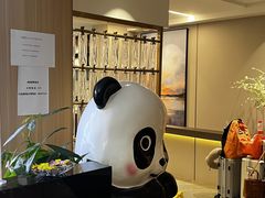 -晴天里酒店(春熙路太古里店)
