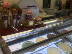 -哈根达斯(皇城恒隆广场店)