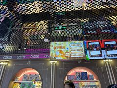 -反斗乐园(领展中心城店)