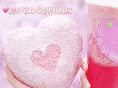 -奈雪的茶(天河城店)