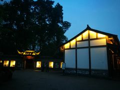 -安仁古镇