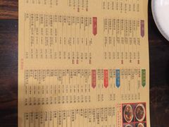 -陈麻婆豆腐(旗舰店)