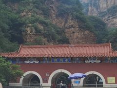 -湖洞水自然风景区