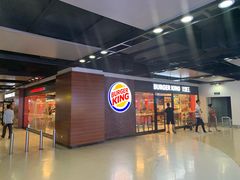 -汉堡王(仲盛世界商城店)