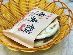 -老陕西面馆(恒茂商业广场店)