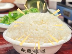 -集贤门·徽菜(福田店)