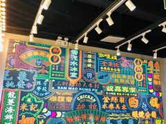 -美芝莲(领展购物广场中关村店)