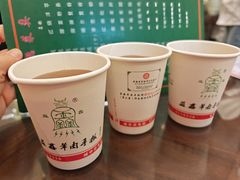 -清真·益鑫羊肉手抓馆(花园北街店)