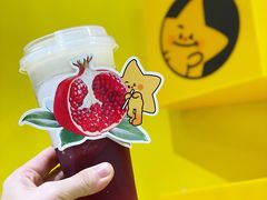 -大卡司DAKASI(番禺奥园店)