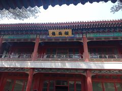 -承德避暑山庄景区