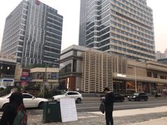 -中海环宇荟