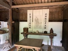 -黄公望隐居地