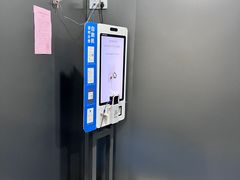 -包玉刚游泳场(黄龙恒励大厦店)