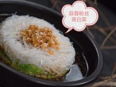 -谭记旺品(小谭山店)
