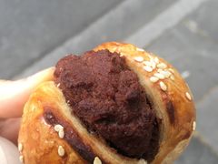 红豆酥-苹果花园(襄阳南路店)