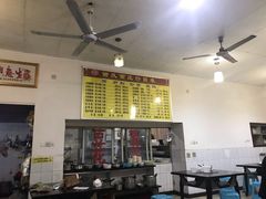 -谢氏面庄(高滩岩正街店)