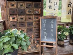 -沂蒙山旅游区云蒙景区(蒙山国家森林公园)