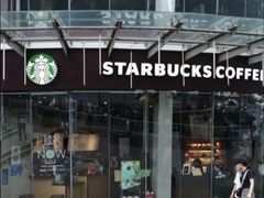 -星巴克(南京汉中环亚广场店)