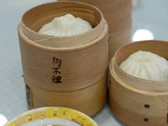 -狗不理(水上北路旗舰店)