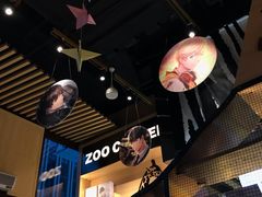 -ZOO COFFEE动物园咖啡(望京锐创店)