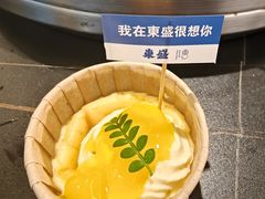 -東盛炭烤自助料理(浦东文峰广场店)