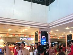 -博纳国际影城(皇庭店)