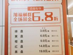 -晓沸牛肉海鲜小火锅(白湖亭万达广场店)