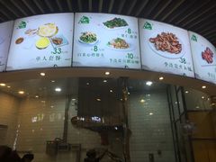 -李连贵熏肉大饼(金隅嘉品Mall店)