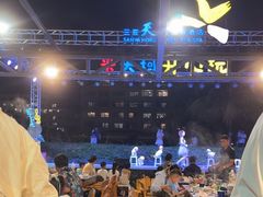 -渔家火锅·海鲜自助餐·演艺(亚龙湾天域酒店)