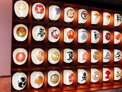 -重庆南山海昌汤都
