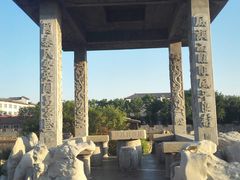 -韩家民俗村