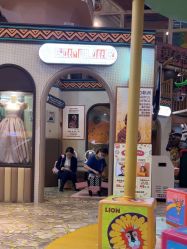 点击看大图 -卡通尼·Safari非洲探索乐园·生日会(金桥国际商业广场店)