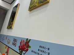 -人和啤酒屋海鲜大排档(营口路店)